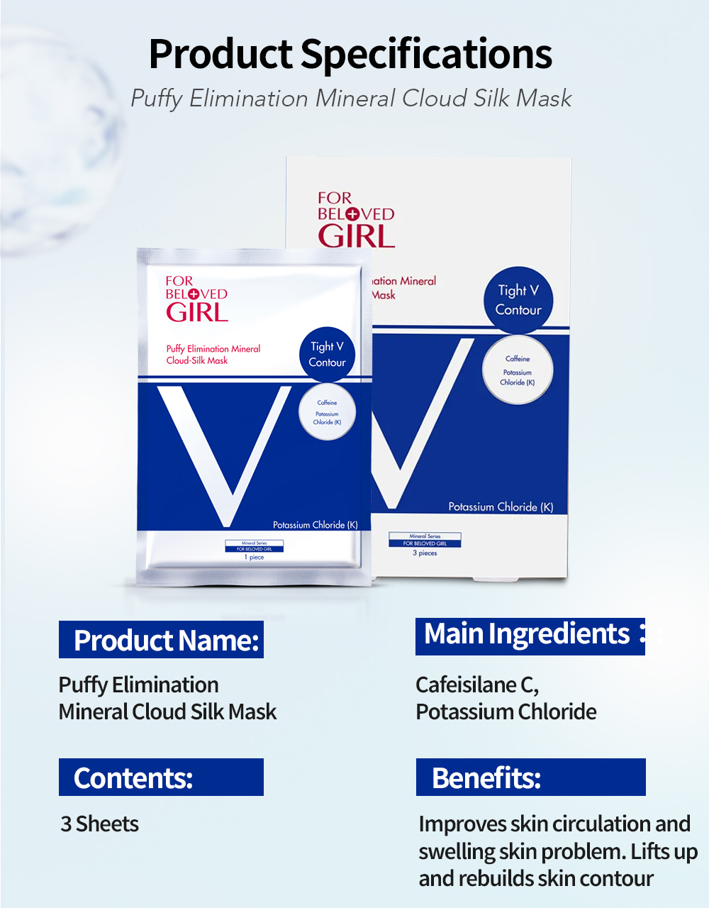 38711-Puffy Elimination Mineral Cloud-Silk Mask-9